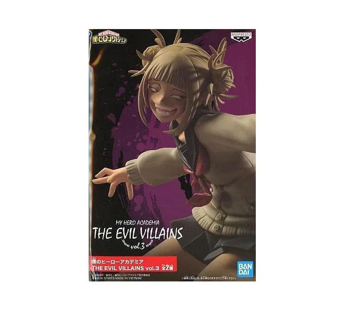 MY HERO ACADEMIA - The Evil Villains - Himiko Toga Pvc Figure