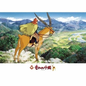 PRINCESS MONONOKE - Faraway Land Puzzle 500pcs