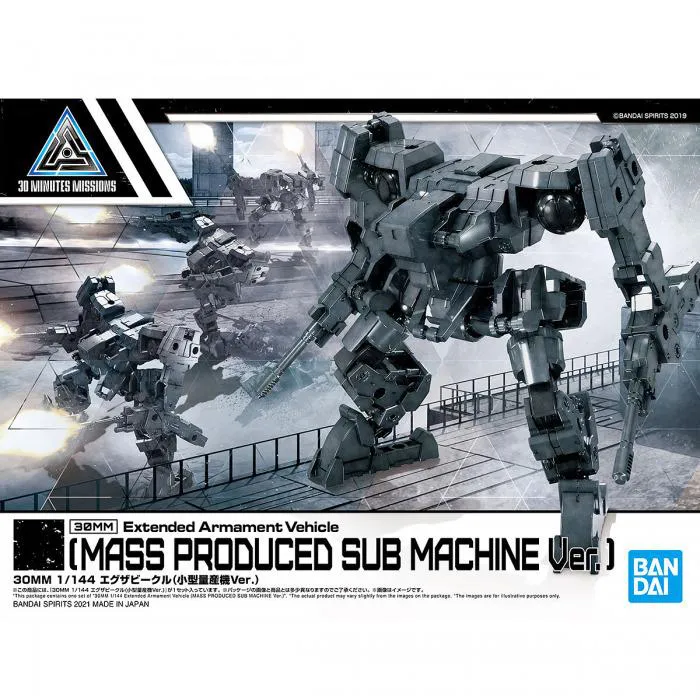 GUNDAM 30MM / 30 MINUTES MISSIONS - 1/144 Exa Vehicle Small Mass Production Machine Ver. Model Kit # EV11