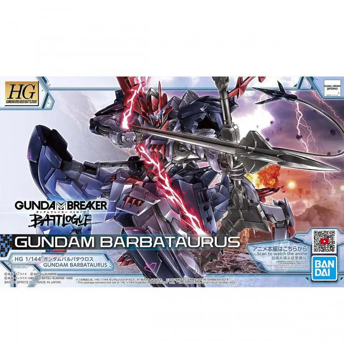 GUNDAM - 1/144 Barbataurus Model Kit HGGBB # 06