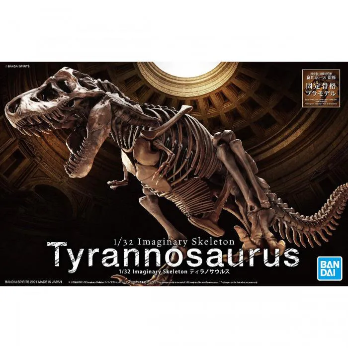 DINOSAUR - Imaginary Skeleton - Tyrannosaurus 1/32 Model Kit