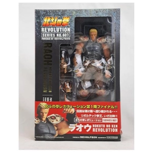 HOKUTO NO KEN - Fist of the North Star - Revoltech Revolution 007 - Raoh Action Figure