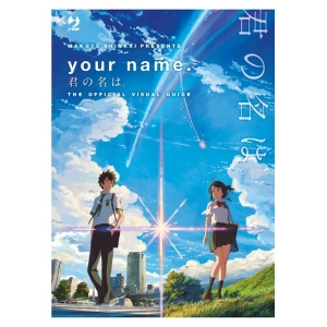 Makoto Shinkai - Your name - official visual Guide - Artbook - Italian