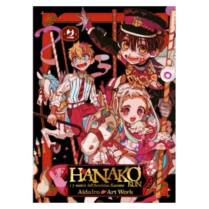 Hanako kun - i sette misteri dell'Accademia Kamome Art Work - Artbook - Italian