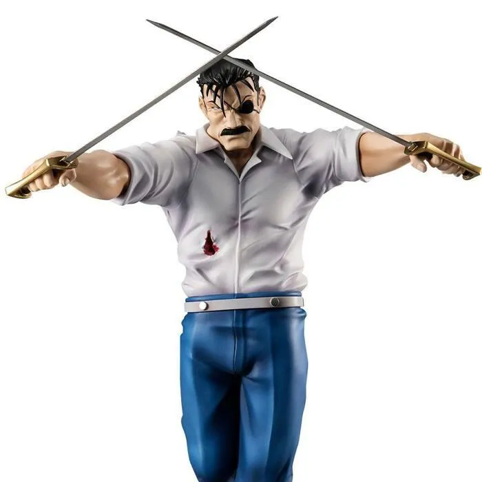FULLMETAL ALCHEMIST - Wrath King Bradley Pvc Figure Precious G.E.M.