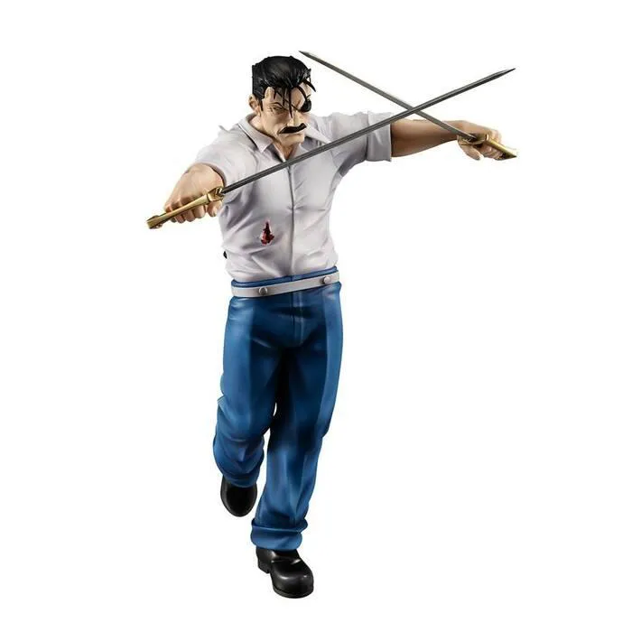 FULLMETAL ALCHEMIST - Wrath King Bradley Pvc Figure Precious G.E.M.