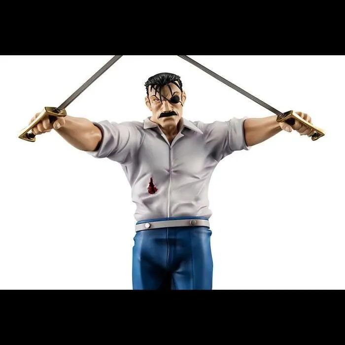 FULLMETAL ALCHEMIST - Wrath King Bradley Pvc Figure Precious G.E.M.