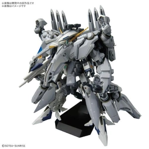 GUNDAM - 1/144 TX-ff104 Alyzeus Model Kit HGUC # 266