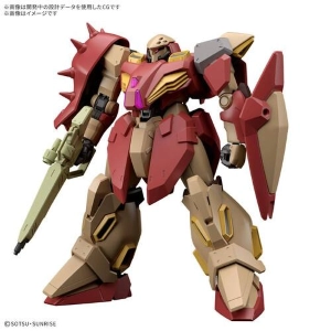 GUNDAM - 1/144 Me02R-M01 Messer Type-M01 Gawman Model Kit HGUC # 267