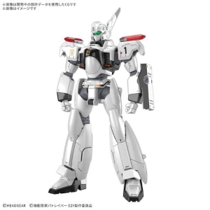 PATLABOR - 1/48 AV-98Plus Ingram Plus Real Grade Model Kit RG