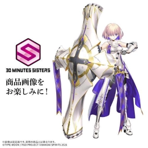 30MS / 30 MINUTES SISTERS - Shielder / Mash Kyrielight New Cosutume Ver. Model Kit