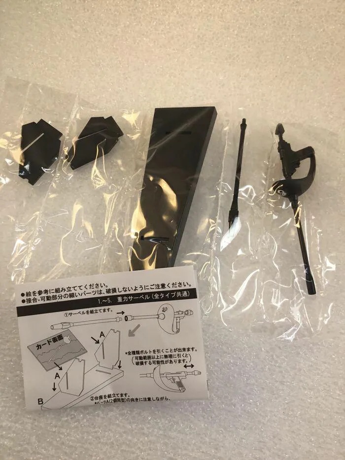 LEIJI MATSUMOTO - Arms Collection - Gravity Saber Ver. Emeraldas Original Romantic Color 1/6 Replica