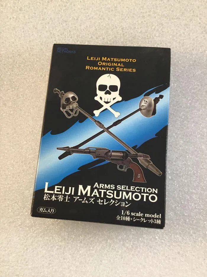 LEIJI MATSUMOTO - Arms Collection - Gravity Saber Ver. Emeraldas Original Romantic Color 1/6 Replica