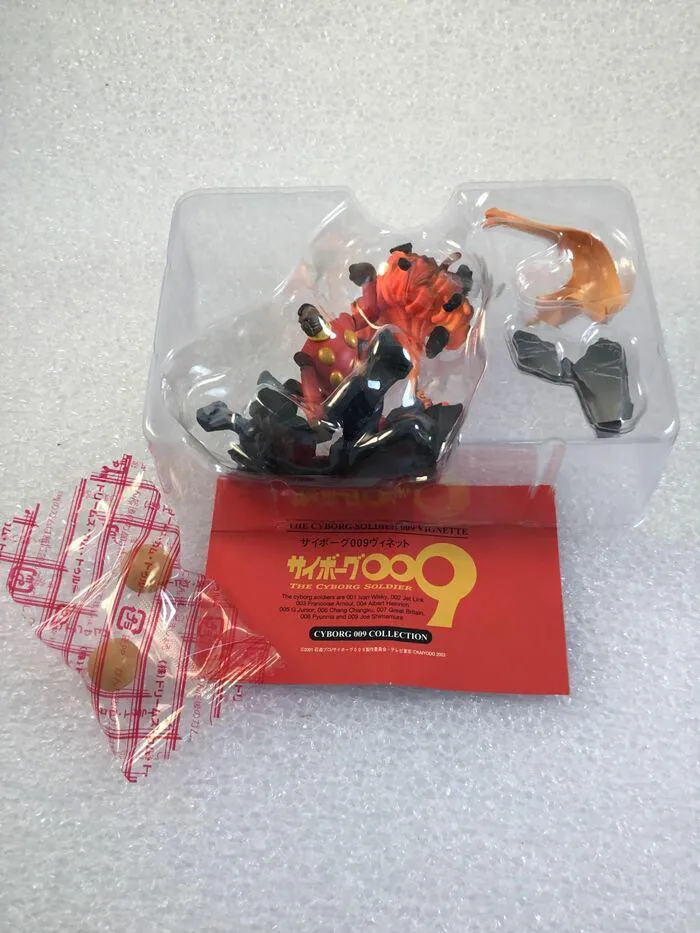 CYBORG 009 - Soldier Vignette - 005 G. Junior Mini Figure