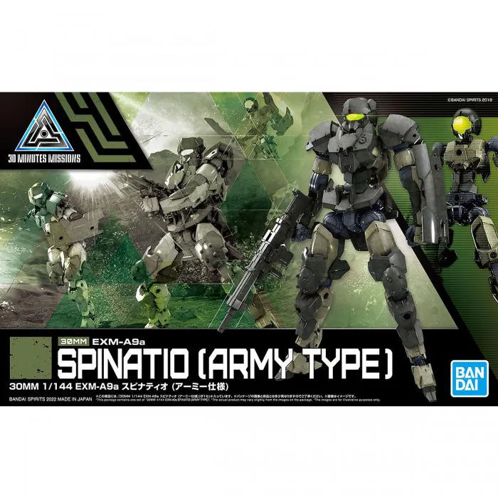 GUNDAM 30MM / 30 MINUTES MISSIONS - 1/144 EXM-A9a Spinatio Army Specification Model Kit # 42