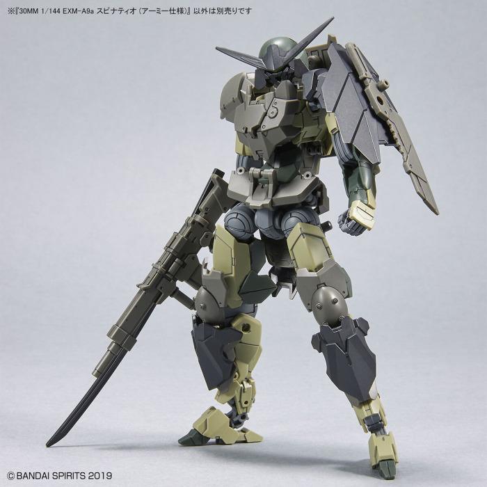 GUNDAM 30MM / 30 MINUTES MISSIONS - 1/144 EXM-A9a Spinatio Army Specification Model Kit # 42