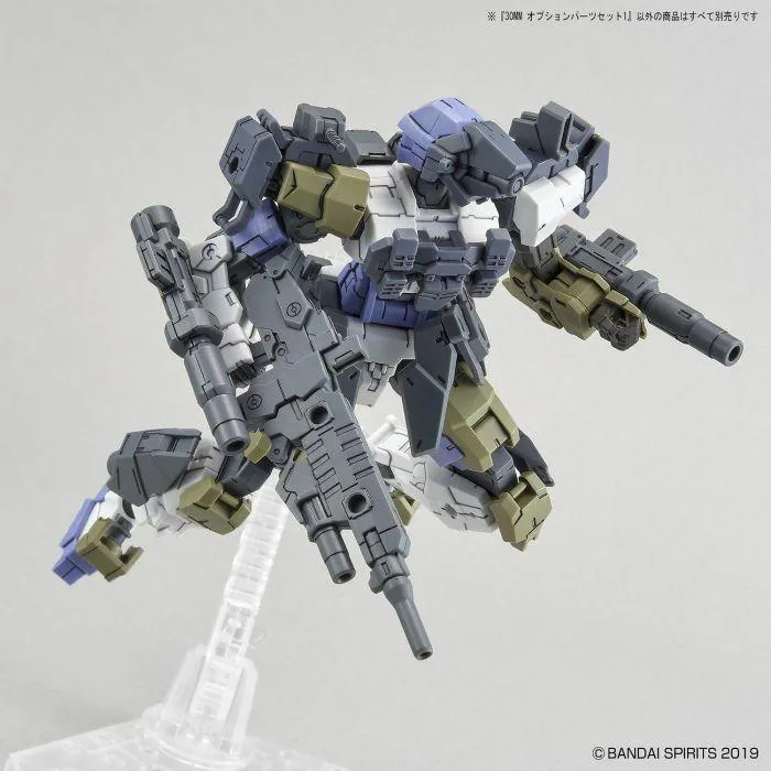 GUNDAM 30MM / 30 MINUTES MISSIONS - 1/144 Optional Parts Set 1 Model Kit # W05