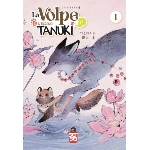 LA VOLPE E IL PICCOLO TANUKI - VARIANT LUCCA 2025