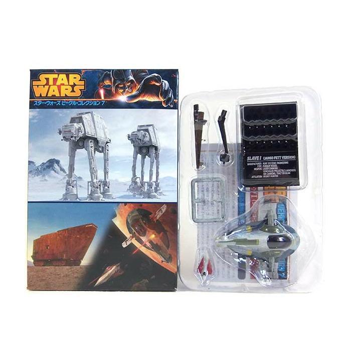 STAR WARS - Vehicle Collection 7 #04 - 1/350 Slave I Jango Fett Ver.