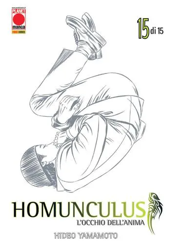 HOMUNCULUS 15 SECONDA RISTAMPA