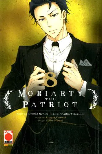 MORIARTY THE PATRIOT 8 PRIMA RISTAMPA