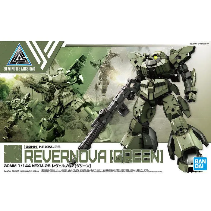 GUNDAM 30MM / 30 MINUTES MISSIONS - 1/144 EXM-28 Rever Nova Green Model Kit # 44