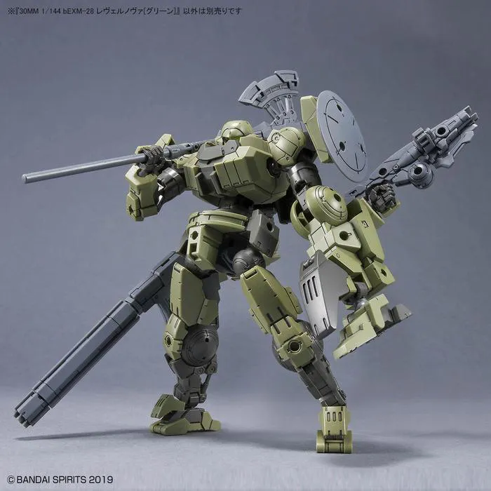 GUNDAM 30MM / 30 MINUTES MISSIONS - 1/144 EXM-28 Rever Nova Green Model Kit # 44