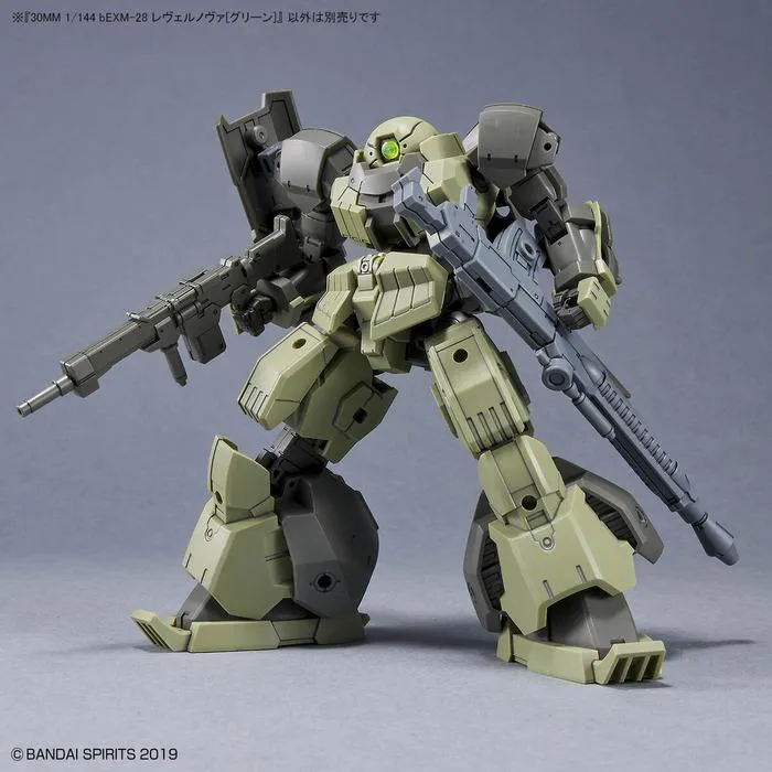 GUNDAM 30MM / 30 MINUTES MISSIONS - 1/144 EXM-28 Rever Nova Green Model Kit # 44