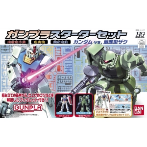 GUNDAM - 1/144 Gunpla Starter Set RX-78-2 Vs. Zaku II Model Kit HGUC