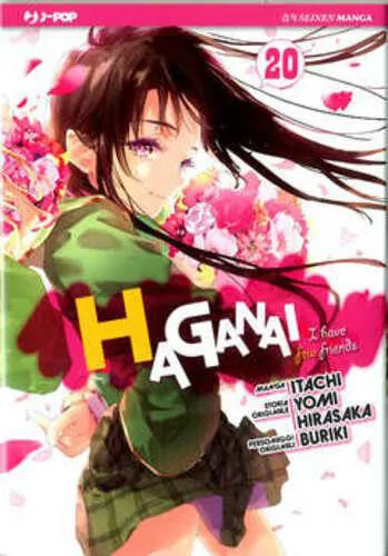 HAGANAI 20