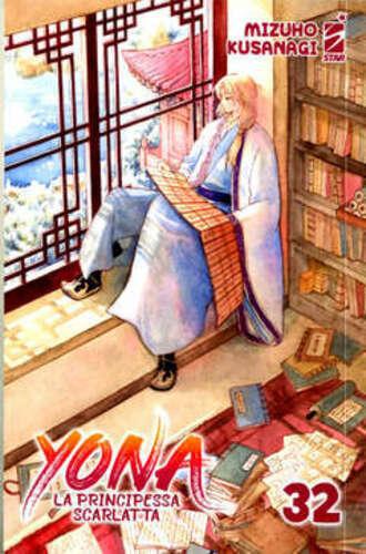 YONA - LA PRINCIPESSA SCARLATTA 32 TURN OVER 255