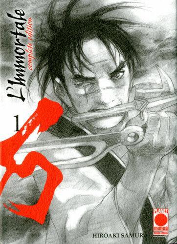 L'IMMORTALE COMPLETE EDITION 1 PRIMA RISTAMPA