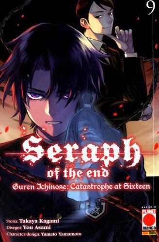 SERAPH OF THE END GUREN ICHINOSE: CATASTROPHE AT SIXTEEN 9 ARASHI 38