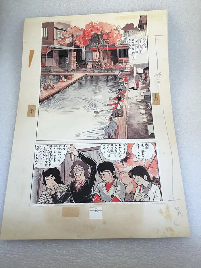 Fisherman Sanpei Poster & Duplicate Original Drawing Collection 100 Sheets - Rare