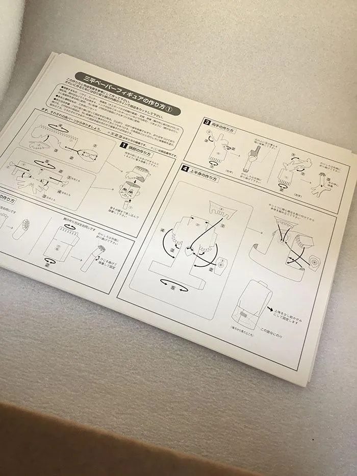 Fisherman Sanpei Poster & Duplicate Original Drawing Collection 100 Sheets - Rare