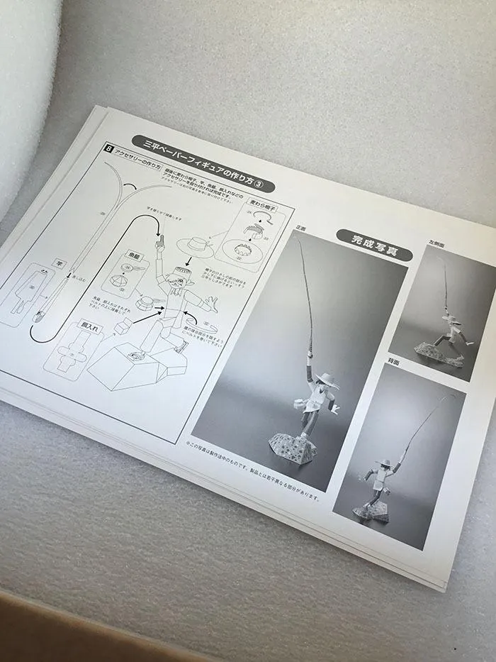 Fisherman Sanpei Poster & Duplicate Original Drawing Collection 100 Sheets - Rare