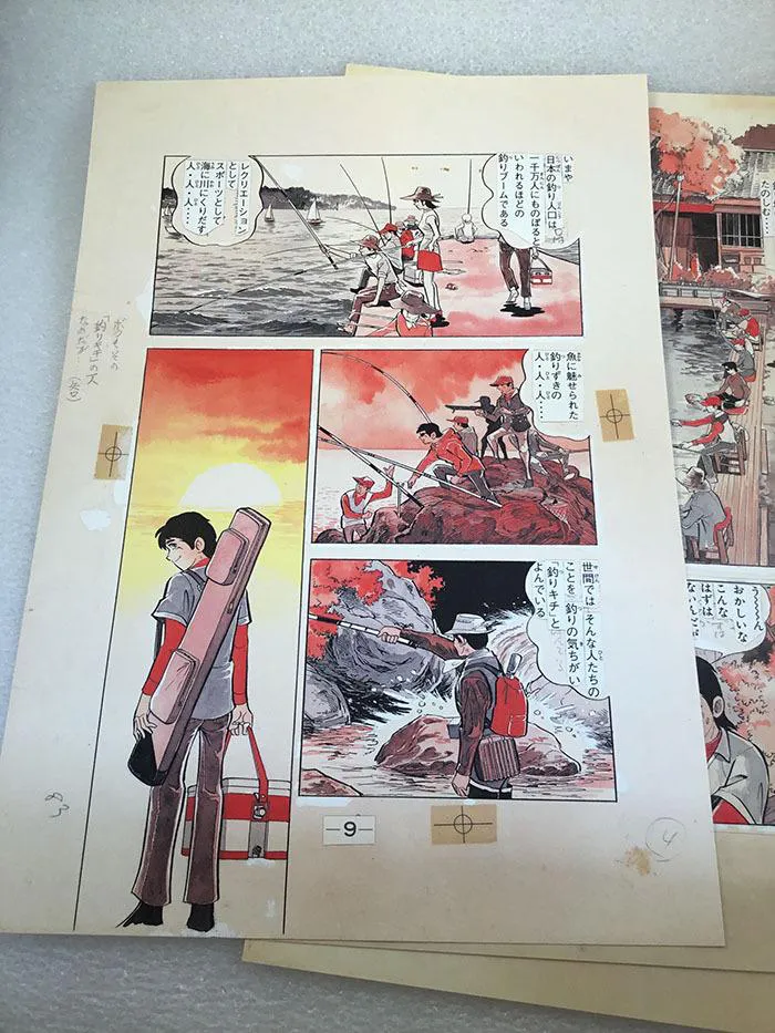Fisherman Sanpei Poster & Duplicate Original Drawing Collection 100 Sheets - Rare
