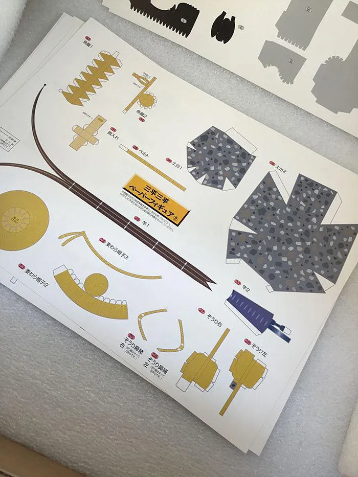 Fisherman Sanpei Poster & Duplicate Original Drawing Collection 100 Sheets - Rare