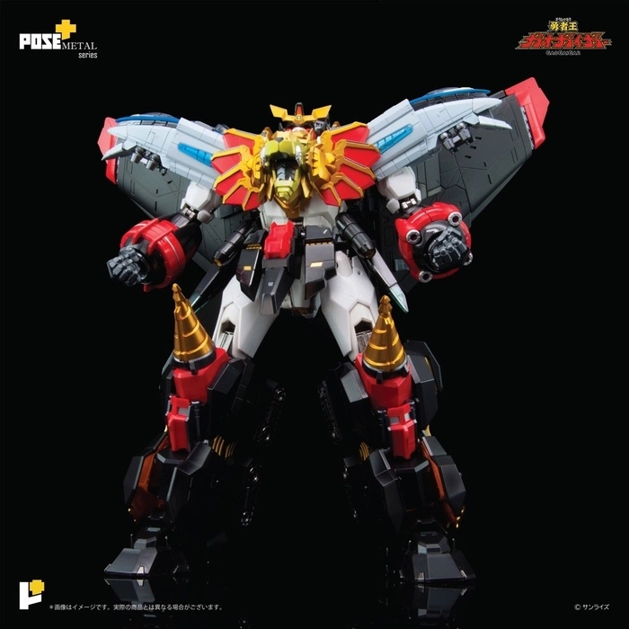 GAOGAIGAR - The King of Braves GaoGaiGar Metal Series P+05