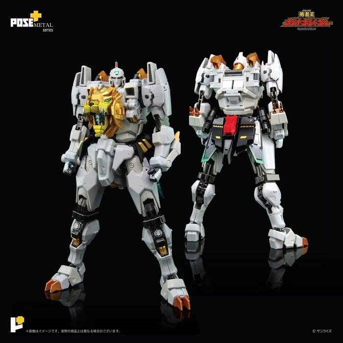 GAOGAIGAR - The King of Braves GaoGaiGar Metal Series P+05