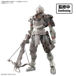 30MF / 30 MINUTES FANTASY - Land Hunter Model Kit