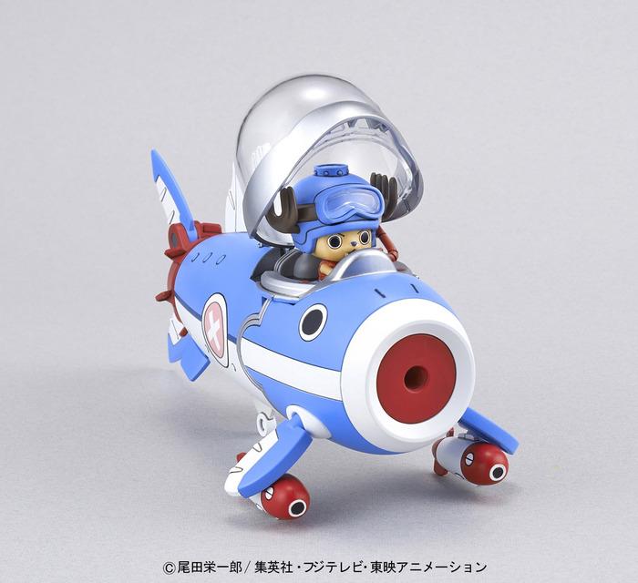 ONE PIECE - Chopper Robo n.3 - Submarine Model Kit