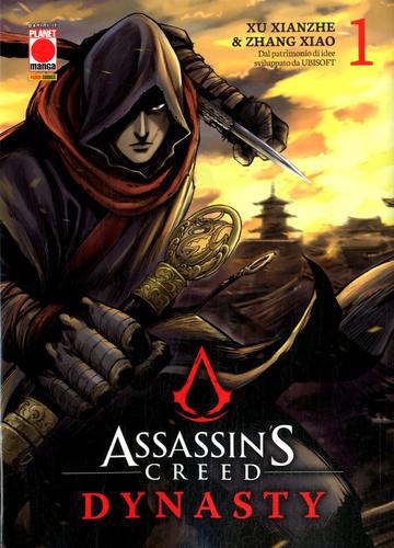 ASSASSIN'S CREED DYNASTY 1