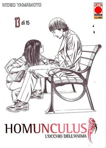 HOMUNCULUS 13 SECONDA RISTAMPA