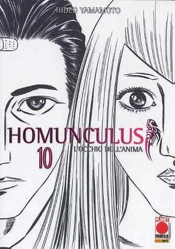 HOMUNCULUS 10 SECONDA RISTAMPA
