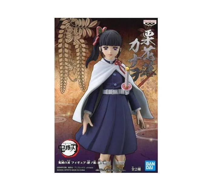 DEMON SLAYER - KIMETSU NO YAIBA - Kanao Tsuyuri Pvc Figure