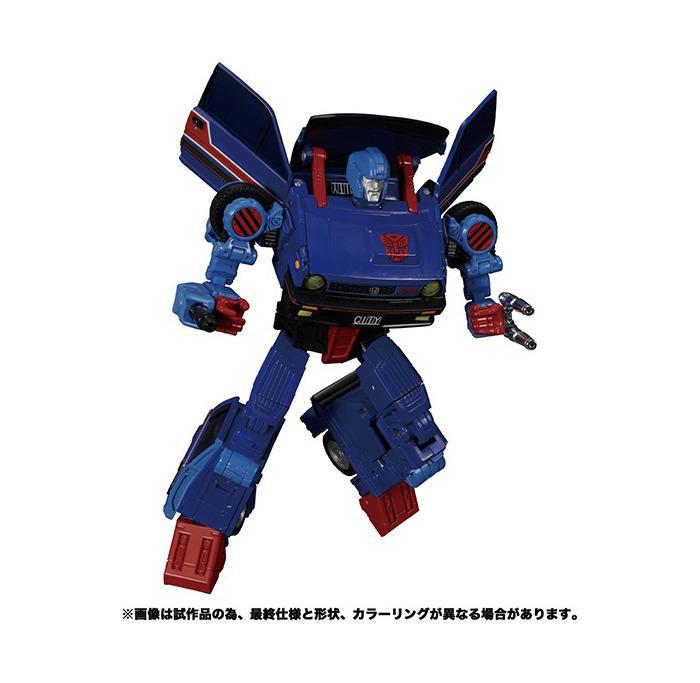 TRANSFORMERS - MP-53 Masterpiece Skids