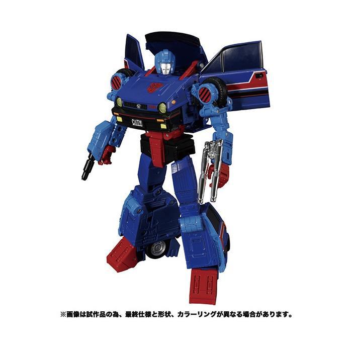 TRANSFORMERS - MP-53 Masterpiece Skids