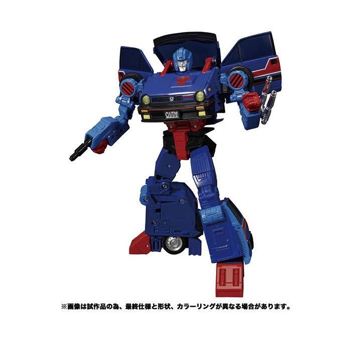TRANSFORMERS - MP-53 Masterpiece Skids