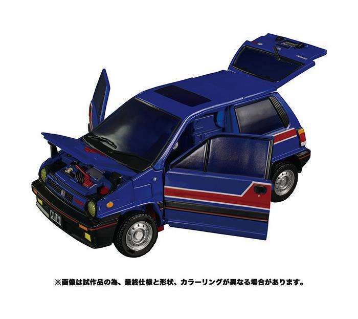 TRANSFORMERS - MP-53 Masterpiece Skids